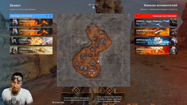 🔴 БОЛЬШОЕ КОРЫТО ОПЯТЬ В КВ #Crossout смотреть онлайн