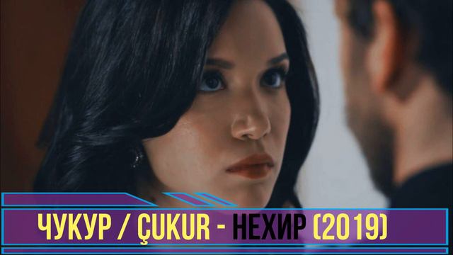 Хазал Субаши/Hazal Subaşi - как менялась актриса в своих сериалах смотреть онлайн