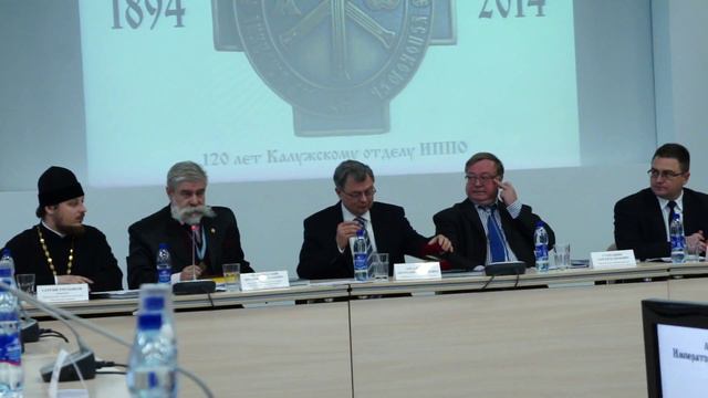 Благодарность Губернатору Калужской области А.Д.Артомонову от Гороховатского В.Н. смотреть онлайн