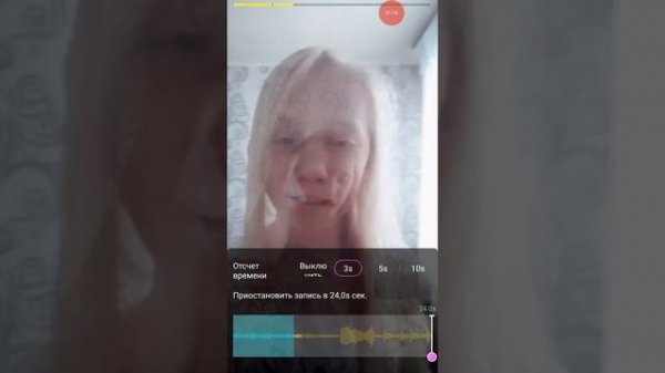 Как можно снимать в Like