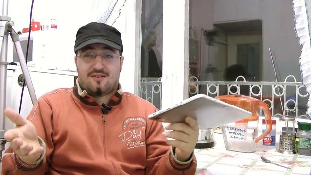 Как найти девушку и что делать, если разлюбила? (гость Грант) смотреть онлайн