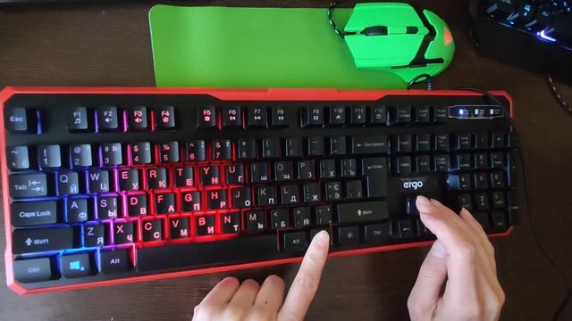 Секретные программирующие комбинации клавиш Ergo KB-670 USB клавиатура с подсветкой. Мембранная смотреть онлайн