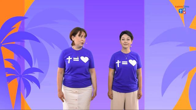 Библейский лидер! Детское и подростковое онлайн Богослужение. Церковь "Источник Жизни" Алматы смотреть онлайн