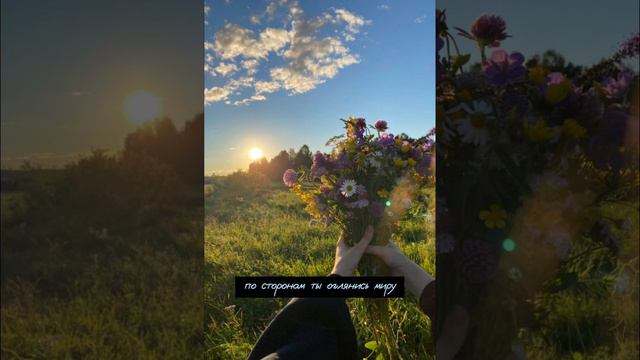 Ритмы Вселенной!Досмотри до конца и почувствуй энергию послания смотреть онлайн