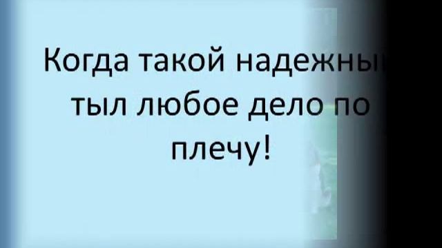 Видео коллаж моей мечты! смотреть онлайн