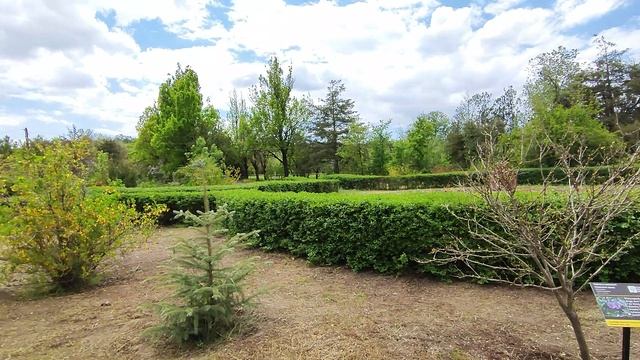 Прогулки по Еревану. Ботанический сад 2 смотреть онлайн