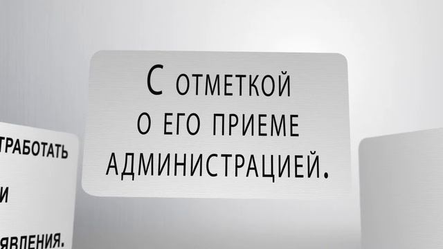 Сделай Сам для Здоровья