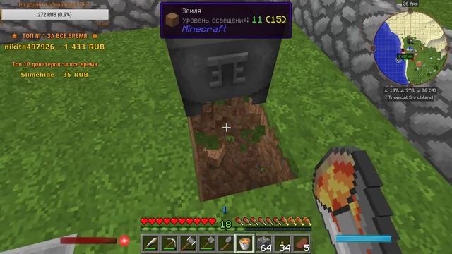 # 07 | Minecraft - Водный мир | Нужно больше золота! ДИКО БОМБИТ!!! смотреть онлайн