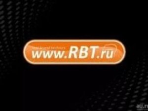 Реклама про RBT.ru (Прикол)