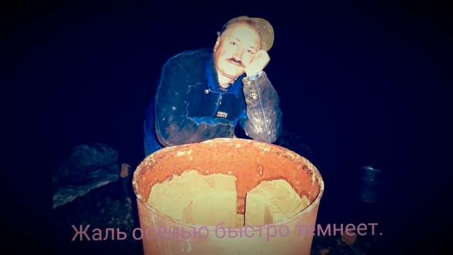 Тандыр своими руками из бочки смотреть онлайн