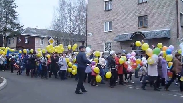 г.Соликамск (Боровск) встречает ПЕРВОМАЙ! (1 ч.) смотреть онлайн
