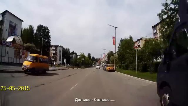 Дедуля отжигает на ВАЗе - Снежинск 25 мая 2015 смотреть онлайн
