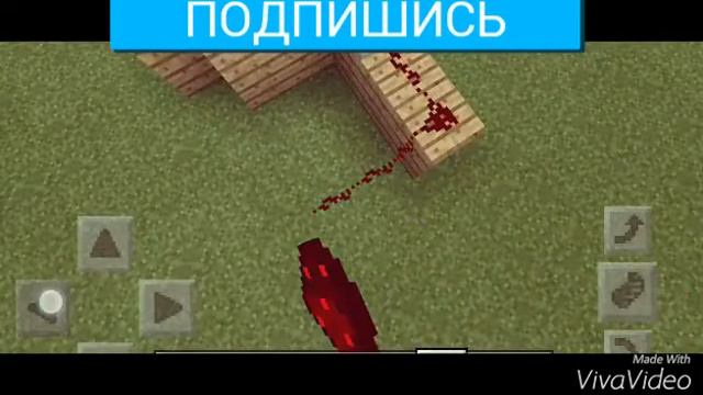 Как сделать рамочный код в Minecraft PE смотреть онлайн