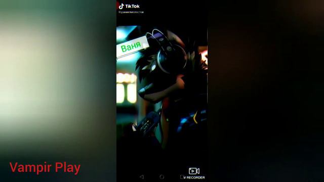 Волки по именам Часть 2 смотреть онлайн