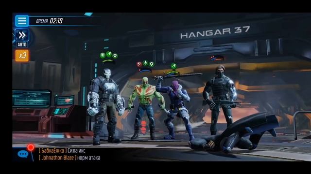 Кого взять в новую Гидру? | Marvel Strike Force смотреть онлайн