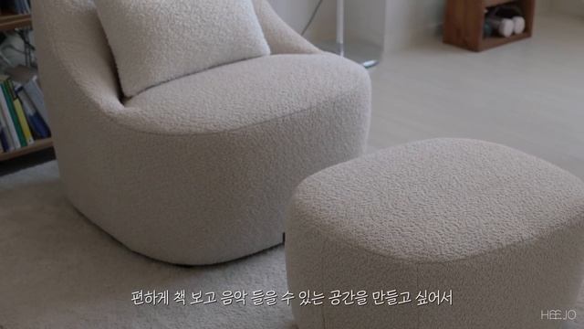 1.5룸 랜선 집들이 • 꿀템 대방출 • RoomTour • 4K смотреть онлайн