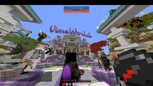 😂Вечерний стрим по Vimeworld😂 смотреть онлайн