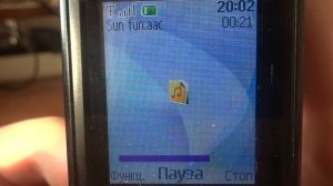 Nokia 3110 classic original ringtones