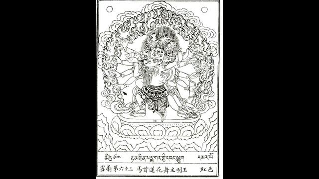 Hayagriva Study Topics смотреть онлайн