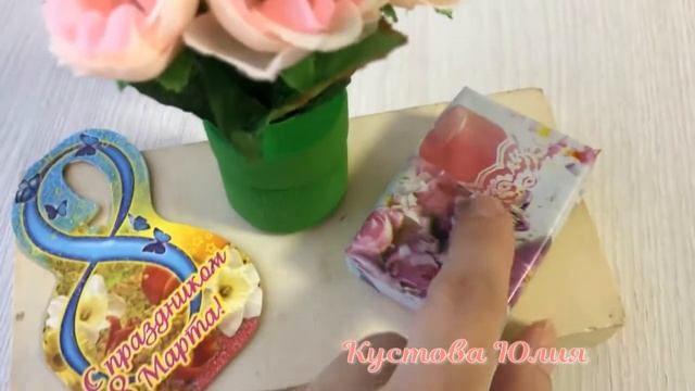 Идея поделки/Поделка в сад смотреть онлайн