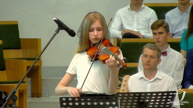 Как лань желает к потокам воды/violin and piano/Instrumental смотреть онлайн