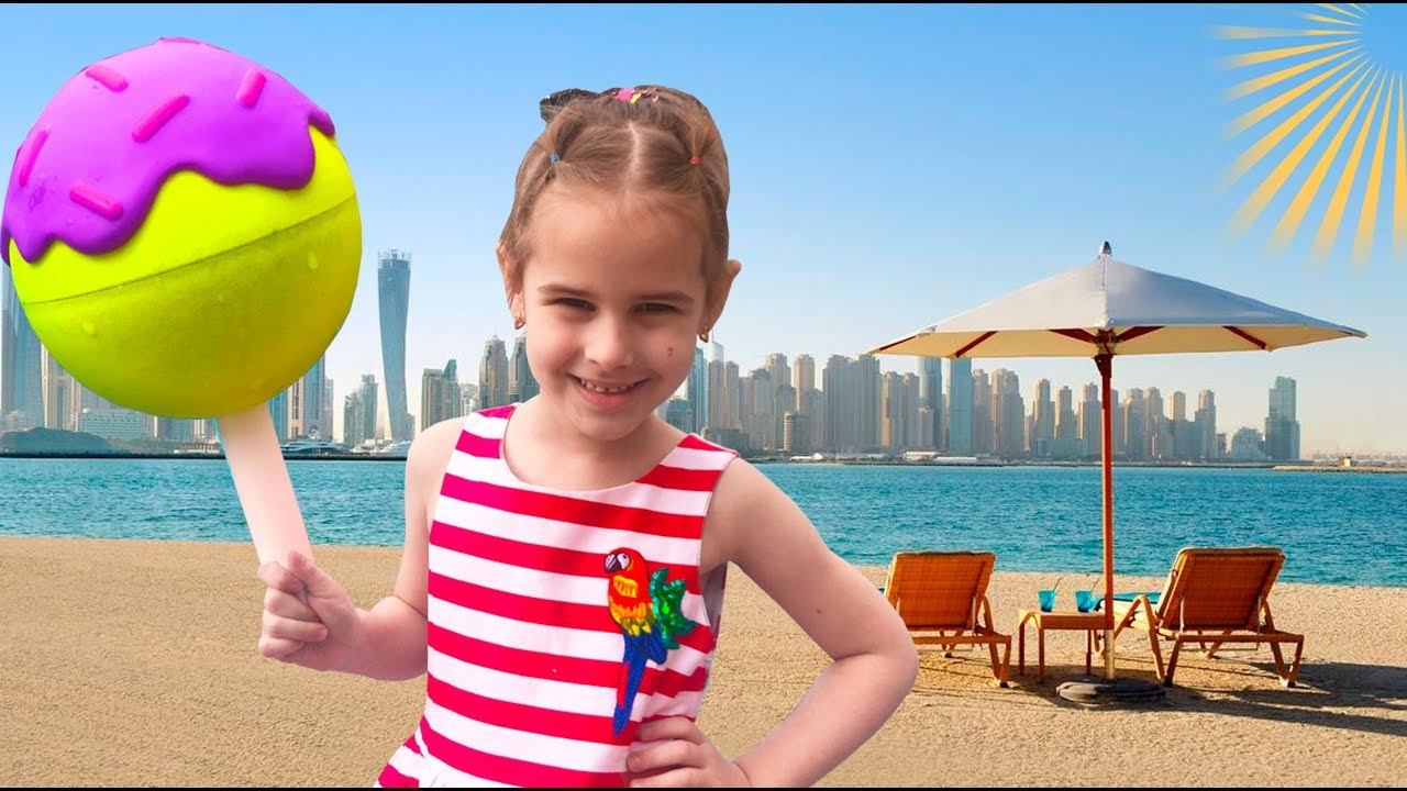 Алина собирается НА МОРЕ с любимыми игрушками! Дети нашли НЕОБЫЧНЫЕ сюрпризы в отеле смотреть онлайн