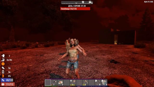 ТОП 5 ЭКСТРА ПОЛЕЗНЫХ СОВЕТОВ 7 DAYS TO DIE АЛЬФА 19 [ГАЙД] смотреть онлайн