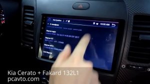 Kia Cerato установка магнитолы на Android Fakard 132L1