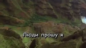 АИСТ НА КРЫШЕ|МУЗЫКА|КАРАОКЕ