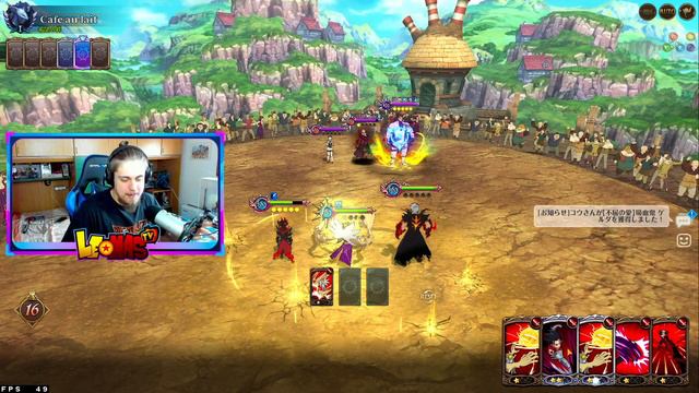 ONE SHOTTA TURNO UNO😱😱😱!! ZELDRIS LR SHOWCASE! - Seven Deadly Sins Grand Cross ITA смотреть онлайн