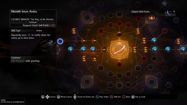 Обзор Nioh 2: The First Samurai. Что нового добавили в DLC The First Samurai. смотреть онлайн