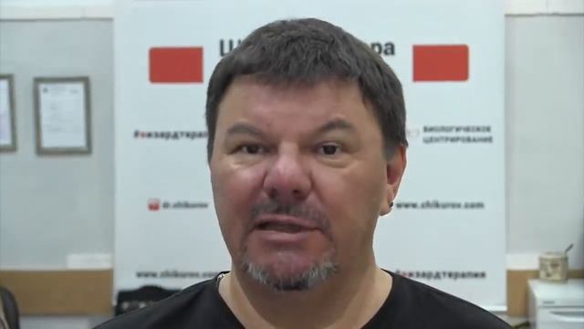 DSV Yoga - упражнения для зон DSV головы