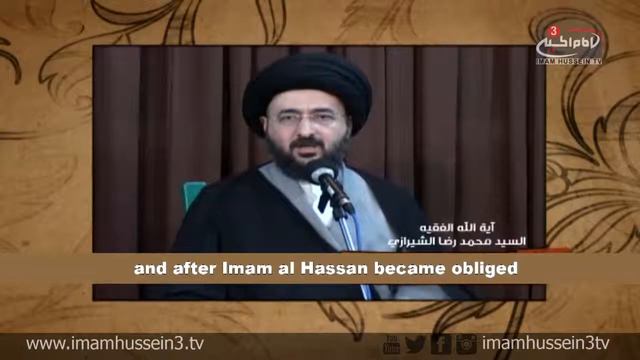 Pearls of Wisdom | 7 | Sayyed Muhammad Ridha El-Shirazi смотреть онлайн