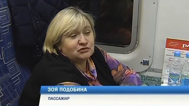 В Пермском крае начал курсировать исторический вагон