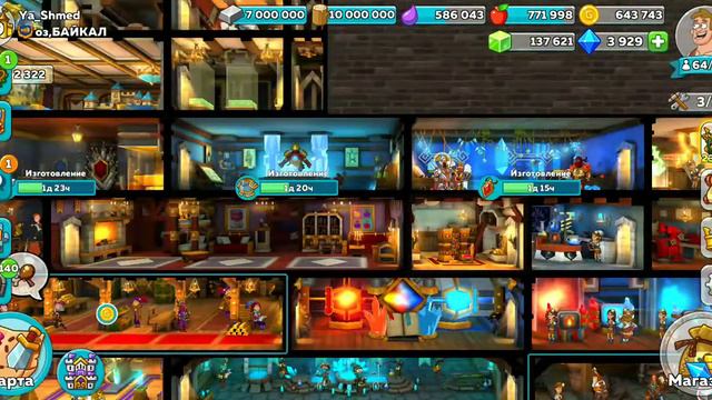 Большое Рыцарское Испытание - первый взгляд в Hustle Castle смотреть онлайн