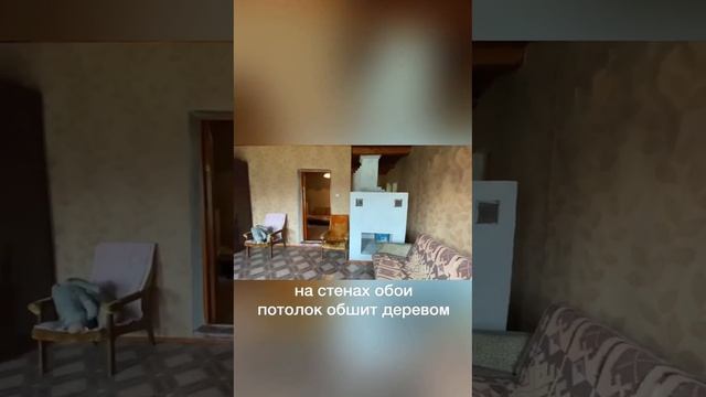 АН "Этажи" д. Лукьяново смотреть онлайн