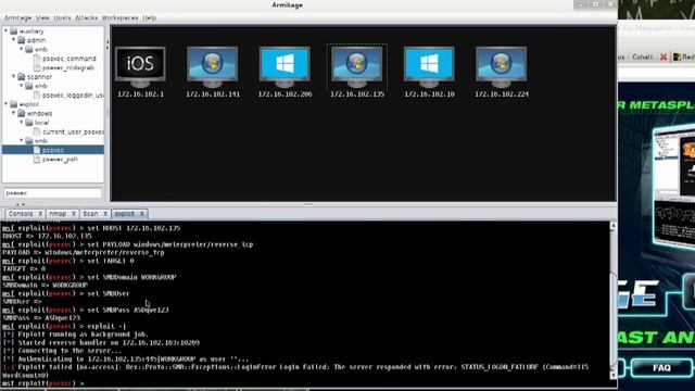 Armitage and Cobalt Strike - Metasploit Minute [Cyber Security Education] смотреть онлайн