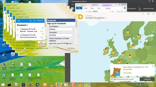 SdSoft To Create Unlimited Auto Facebook With Mail Ru смотреть онлайн