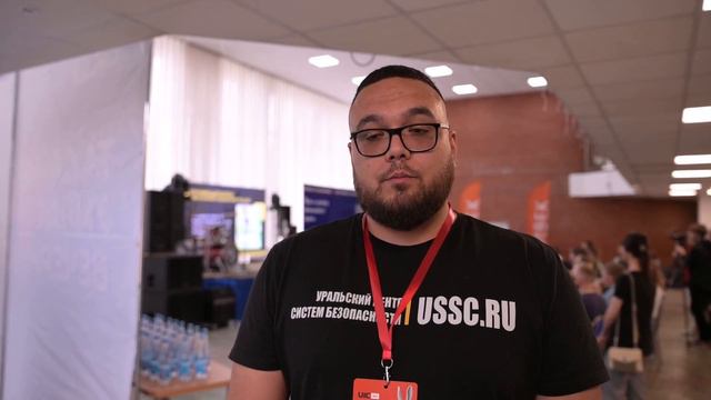 Отзыв об UIC Dev 2023 Евгения Тодышева, руководителя направления безопасной разработки УЦСБ смотреть онлайн
