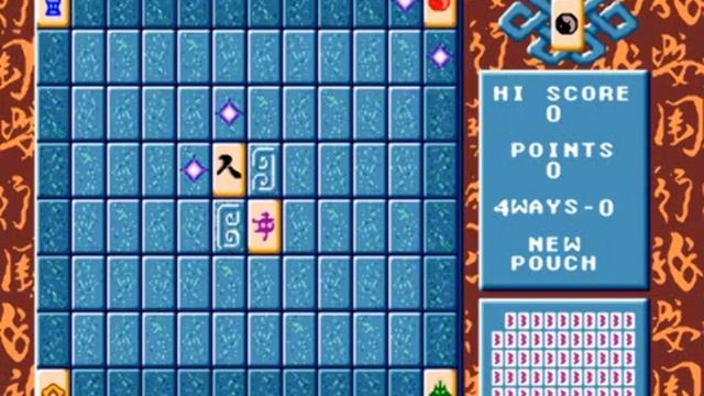 Ishido the Way of the Stones смотреть онлайн