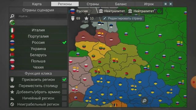 I SEE HOW YOU ARE! смотреть онлайн