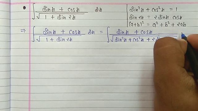 Integral Of Sinx+cosx/√1+sin2x Dx| Solution By Substitution Method...