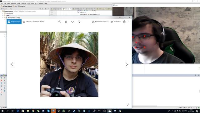 FaceRecognition - Почему это не работает смотреть онлайн