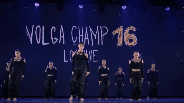 VOLGA CHAMP XVI BEST DANCE SHOW PRO 3rd place Loomine смотреть онлайн