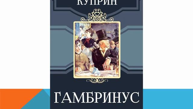 Надо только любить жизнь смотреть онлайн
