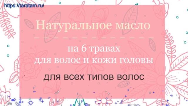 Наклейка смотреть онлайн