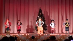 Весёлый танец пиратов в детском саду