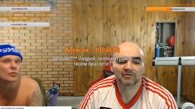 АНДРЕЙ И КЛИМ ГОВОРЯТ ПРАВДУ ПРО НАСТЮ И ДОЧКУ МОПСА ЧТО СЛУЧИЛОСЬ С ДЯДЕЙ ПСОМ смотреть онлайн