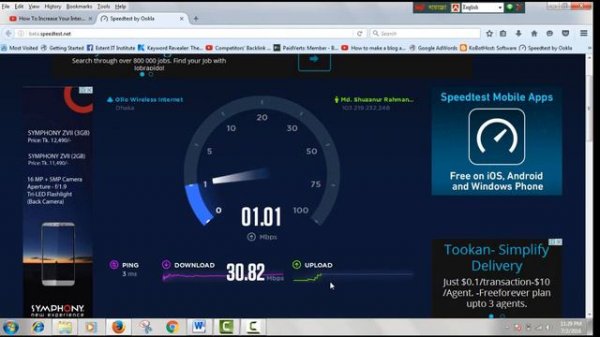 How to Internet speed check  Internet  download and  upload speed test #Internet_speed check