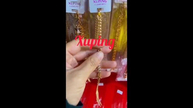 МЕДИЦИНСКОЕ ЗОЛОТО XUPING 1/1 смотреть онлайн